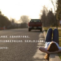 电脑免费使用动态壁纸的软件叫什么
